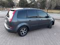 Sahibinden Ford C-Max 1.6 Trend 2005 Model 