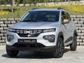 ÜNALAN | 2023 DACİA SPRİNG EXTREME -ELEKTRİK - BOYASIZ | HATASIZ