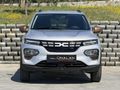 ÜNALAN | 2023 DACİA SPRİNG EXTREME -ELEKTRİK - BOYASIZ | HATASIZ