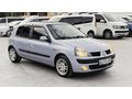 OTOMATİK SANRUFLU PRİVİGİLE RENAULT CİLO 1.4 benzin LPG