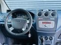 BEDRİ AUTODAN DÜŞÜK KM 75 LİK DELUXE
