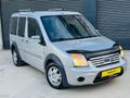 BEDRİ AUTODAN DÜŞÜK KM 75 LİK DELUXE