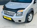 BEDRİ AUTODAN DÜŞÜK KM 75 LİK DELUXE