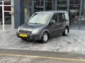 BAKIMLI MASRAFSIZ 90 HP ÇİFT SÜRGÜ