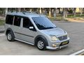 AKKARTAL OTOMOTİVDEN CAM GİBİ 2012 MODEL SİLVER
