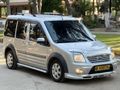 AKKARTAL OTOMOTİVDEN CAM GİBİ 2012 MODEL SİLVER