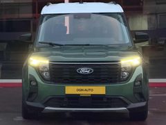LANSMAN RENGİ ÇİFT RENK 20 bin KM FULL PAKET
