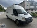 2008 MODEL FORD TRANSİT 350L PANELVAN FRİGOFİRİK MOTOR SIFIR