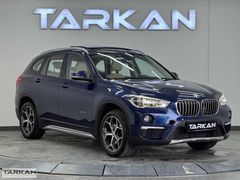 TARKAN'DAN*300 BİN PEŞİNLE*DEĞİŞENSİZ*2016 X1 X LİNE*SUNROOF*