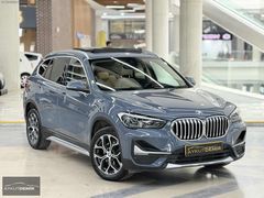 2021 BMW X1 18i sDRİVE X-LİNE HATASIZ BOYASIZ KREDİ KART 12 TAK