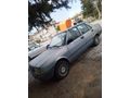 Sahibinden Tofaş Doğan L 1992 Model
