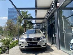 2015 MODEL BMW X5 2.5D X DRİVE CAM TAVAN BOYASIZ LANSMAN RENK