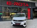 E-ROTA { 2026 SIFIR OPEL COMBO ESSENTIAL }