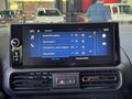 E-ROTA { 2026 SIFIR OPEL COMBO ESSENTIAL }