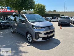 NESKAR NİLÜFER 2025 SCUDO COMBIMIX MAXI LOUNGE 2.2 M.JET. 150 HP