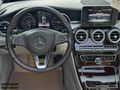 2017 HATASIZ MERCEDES C200d AMG+İÇ EXCLUSİVE ÖZEL SİPARİŞ