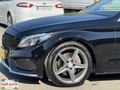 DAĞ AUTO'dan 2016 model C200d AMG 185.000km