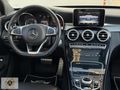 2017 Boyasız 64Km Mercedes C200d Amg İmza Seri Cam Tavan+G.Görüş