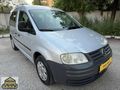 MSM GARAJDAN HATASIZ BOYASIZ CADDY 1.9 TDI KOMBİ