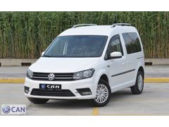 Can'dan Vw Caddy Trendline /82 Bin km/Eksperli/İkinci Elden
