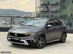 2023 MODEL FİAT EGEA GROSS 1.6 MULTİJET URBAN 35.000 KM
