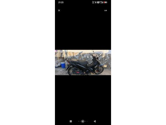 Sahibinden Arora Smart 50