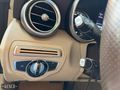 2015 MODEL C200D EXCLUSİVE 7G-TRONİC CAM TAVAN İMZALI SERİ..
