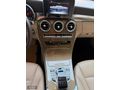 2015 MODEL C200D EXCLUSİVE 7G-TRONİC CAM TAVAN İMZALI SERİ..