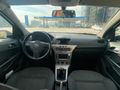 Sahibinden Opel Astra 1.3 CDTI Essentia 2007 Model 