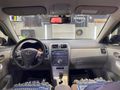 Sahibinden Toyota Corolla 1.6 Elegant 2008 Model