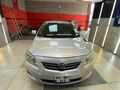 Sahibinden Toyota Corolla 1.6 Elegant 2008 Model