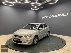 İNOTOGARAJ | HYUNDAI ACCENT BLUE | KREDİ KARTINA 12 TAKSİT