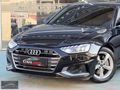 ÇAĞDAŞ''DAN 2023 ÇIKIŞLI A4 40 TDI 204 HP HYBRİD TABA 101.KM'de
