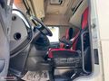 ŞENER ARSLAN'DAN 2017 MODEL MODEL DAF 460. TAKAS VADE OLUR..