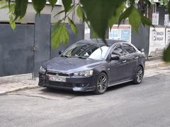 LANCER AMA DANGER