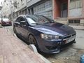 LANCER AMA DANGER
