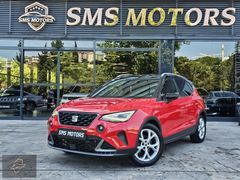 SMS MOTORS 2024 SEAT ARONA 1.0ECOTSI FR PLUS+HAYALET+OTONOM