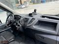 BEYDOĞANLAR'DAN BAKIMLI 2016 FORD TRANSİT 350L TENTELİ -