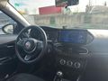 Sahibinden Fiat Egea 1.4 Fire Easy 2021 Model