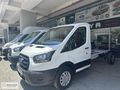 ÖZKAYALAR'DAN 2022 MODEL ARKA ÇEKER KM_86.000 DE KLİMALI
