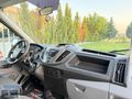 DURMAZ AUTO'DAN 2015 MODEL 350 L HATASIZ BOYASIZ 131 BİNDE