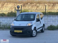 YATAĞAN KARDEŞLER OTODAN 2023 FİAT FİORİNO 65 KM %20 FAT BOYASIZ