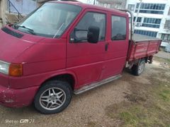 Sahibinden Volkswagen Transporter Çift Kabin (5+1)