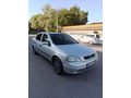Sahibinden Opel Astra 1.6 CD 2000 Model