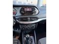 ALFMOTORS// 2017 FİAT EGEA 1.3 MULTİJET 204.000 KM