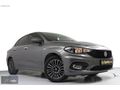EGE BEY AUTO'DA FİAT EGEA 1.3 MULTİJET EASY