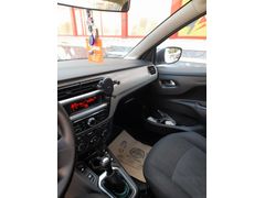 Sahibinden Citroen C-Elysée 1.6 HDi Confort 2016 Model Tekirdağ 222.500 km Beyaz