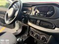 2020 ÇIKIŞLI 1.3 MULTİJET FİAT EGEA