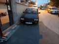 Sahibinden Renault R 12 Toros 1998 Model