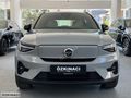 ÖZKINACI'DAN 2025 EX40 EXTENDED RANGE BOYASIZ %20KDV-K.K.TAKSİT